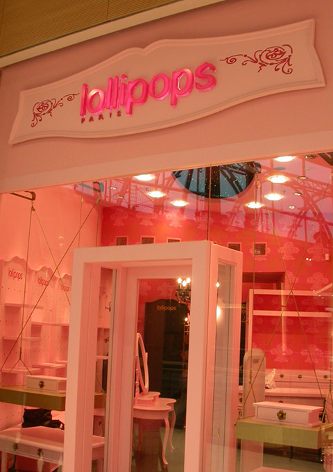 lollipops-the-mall-athens-fp